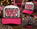 The Older I Get, The Heller The No Trucker Hat | Funny Embroidered Leopard Mesh Boutique Hat